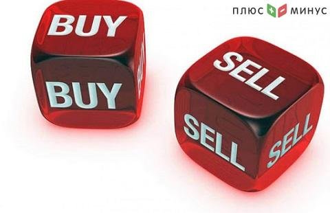 Рекомендации по торговле от Grand Capital