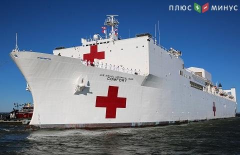 В США готовят плавучий госпиталь для помощи пострадавшим от коронавируса