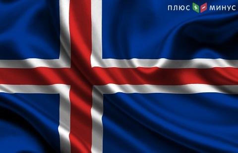 ЦБ Исландии снизил ключевую ставку еще больше ЦБ Исландии снизил ключевую ставку еще больше