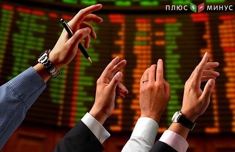 Акции мировых гигантов теряют цену Акции мировых гигантов теряют цену