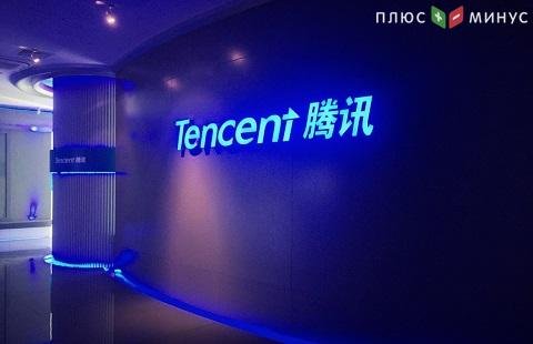 Tencent получил $3 млрд чистой прибыли