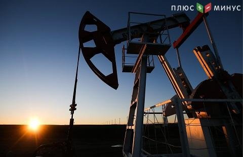 Фьючерсы на нефть демонстрируют рост