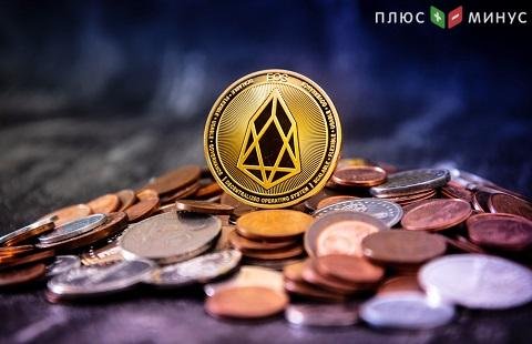 Цифровая валюта EOS торгуется ниже $2,0863