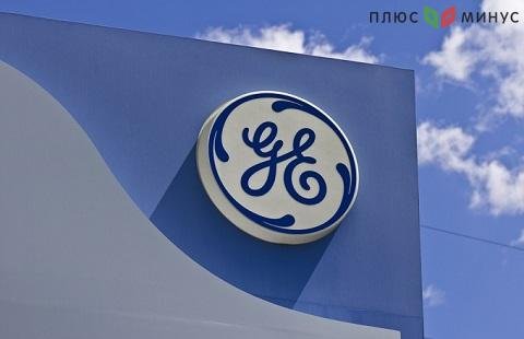 Акции General Electric выросли