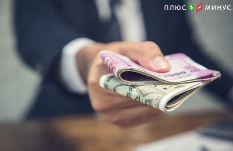 Еще одна упреждающая продажа валюты от Центробанка РФ Еще одна упреждающая продажа валюты от Центробанка РФ