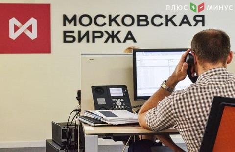 Индекс Мосбиржи подскочил на 5,1%, РТС - на 6,7%