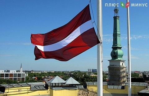 У Латвии нет надежд на экономический рост У Латвии нет надежд на экономический рост