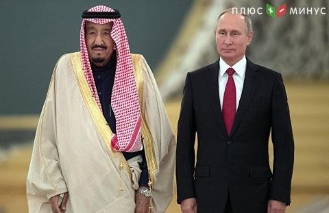Руководители России и Саудовской Аравии не общались и не планируют Руководители России и Саудовской Аравии не общались и не планируют
