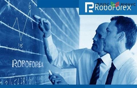 Успейте воспользоваться уникальным предложением от RoboForex