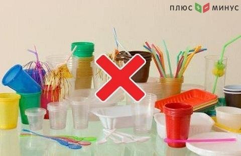 В Хайнане запретят использование пластика В Хайнане запретят использование пластика