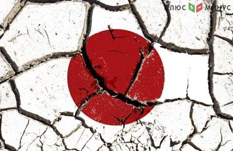 Для спасения от кризиса Япония готова тратить резервный фонд Для спасения от кризиса Япония готова тратить резервный фонд