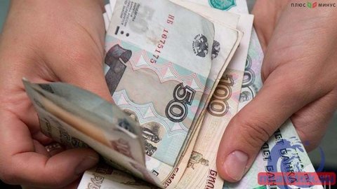 24 марта ожидается выплата доходов по 35 выпускам облигаций 24 марта ожидается выплата доходов по 35 выпускам облигаций