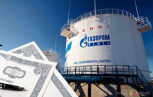«Газпром» разместил облигации в евро и долларах