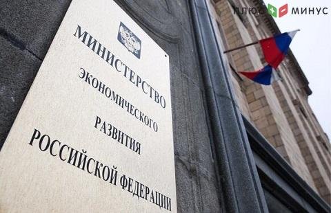 Плановые проверки малого и серднего российского бизнеса временно отменят Плановые проверки малого и серднего российского бизнеса временно отменят