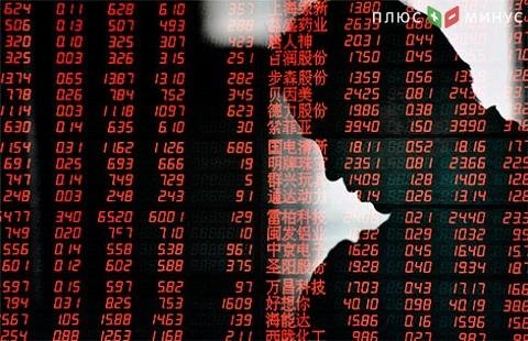 Индекс KOSPI во вторник вырос на 8,6% Индекс KOSPI во вторник вырос на 8,6%