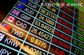 Теханализ на 24.03 для пар EUR/USD, GBP/USD, USD/JPY Теханализ на 24.03 для пар EUR/USD, GBP/USD, USD/JPY