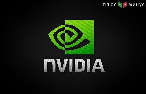 Ценные бумаги NVIDIA на торгах идут вверх