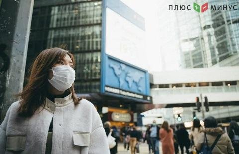 40% пораженных коронавирусом корейцев на сегодня полностью здоровы 40% пораженных коронавирусом корейцев на сегодня полностью здоровы