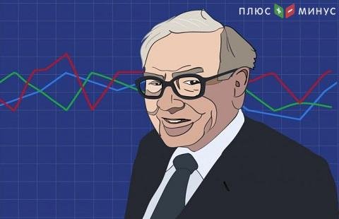 Акции Berkshire Hathaway выросли в цене Акции Berkshire Hathaway выросли в цене