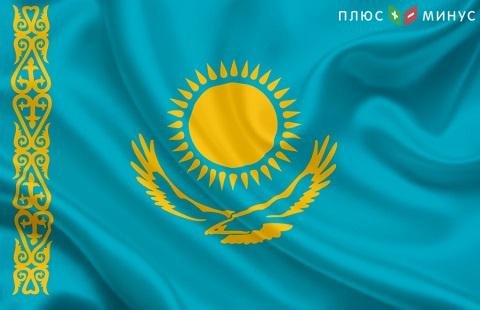 Казахстан утвердил объем трат на социальную сферу Казахстан утвердил объем трат на социальную сферу