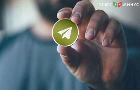 Инвесторам Gram вернут вложенные суммы