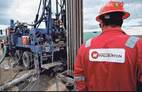 "Газпром нефть" будет сотрудничать с американской Halliburton "Газпром нефть" будет сотрудничать с американской Halliburton