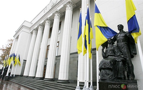 Украинские банки попали в группу риска Украинские банки попали в группу риска