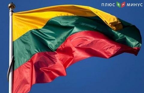 Рост ВВП Литвы может существенно сократиться
