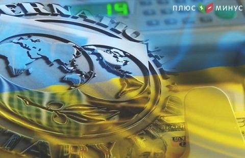Уровень ВВП Украины близок к обвалу Уровень ВВП Украины близок к обвалу
