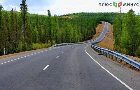 Воплотить транспортную стратегию в России реально до 2035 года