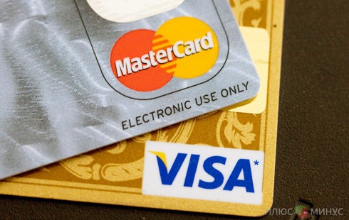 Visa и MasterCard заплатят 7 млрд долларов за мировое соглашение с магазинами США
