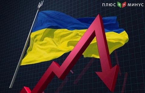 Украина готова к новому кризису