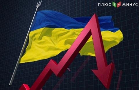 Макроэкономические показатели Украины ухудшаются на фоне коронавируса