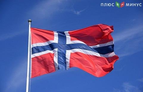 Рост ВВП Норвегии из-за пандемии упадет на 4%