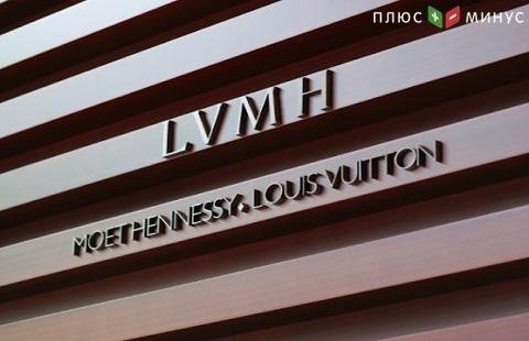 LVMH объявил о вероятном снижении выручки