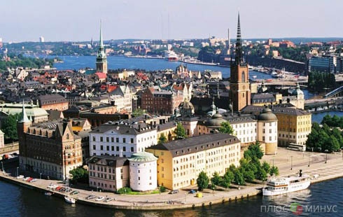 Стокгольм — город стабильного будущего