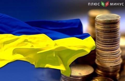 Прогнозируемый спад украинской экономики - 4,8%