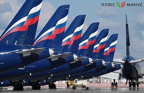 Прибыль "Внуково" в прошлом году снизилась Прибыль "Внуково" в прошлом году снизилась