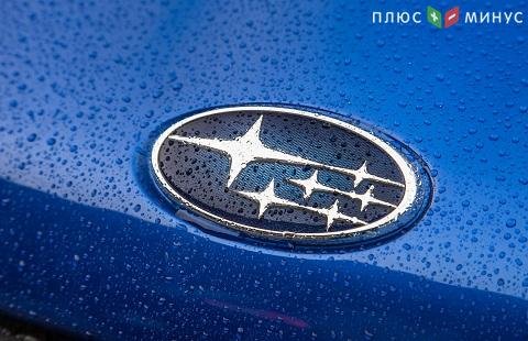 Subaru останавливает все свои заводы