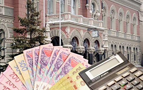 Киев под угрозой технического дефолта Киев под угрозой технического дефолта
