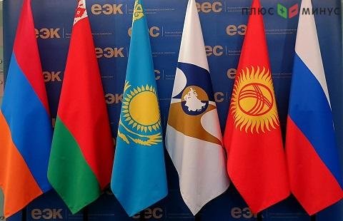 ЕЭК ввела запрет на экспорт ряда продовольственных товаров из стран Евроазиатского региона ЕЭК ввела запрет на экспорт ряда продовольственных товаров из стран Евроазиатского региона