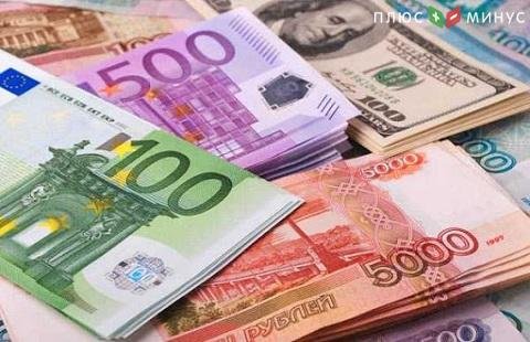 ЦБ РФ продал валюту на 16 млрд рублей