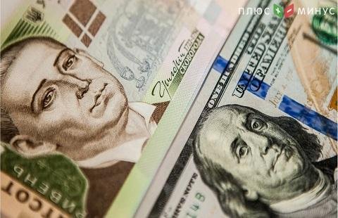В Украине зафиксировано падение доллара