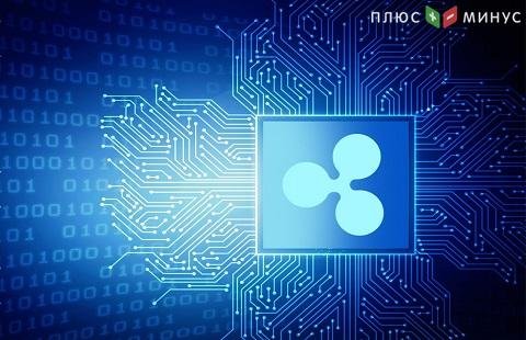 Ripple разблокировала 1 млрд монет XRP