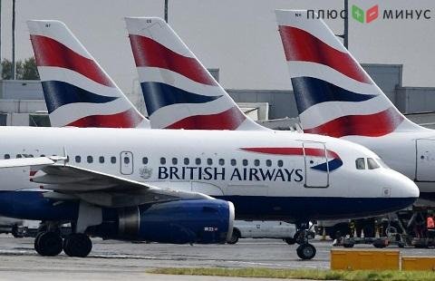 British Airways отправит в неоплачиваемый отпуск 36 тысяч своих работников