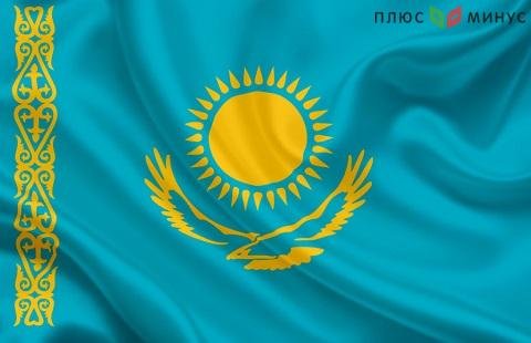 В Казахстане пересмотрели госбюджет
