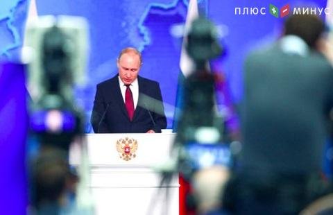 Путин еще раз обратится к гражданам России