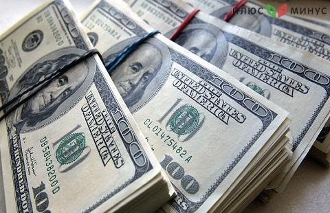 Доллар прекратил ралли после принятия мер Федрезервом