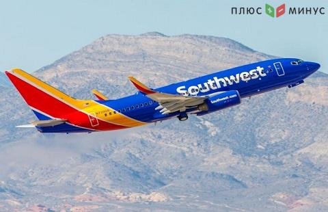 ​Southwest Airlines нуждается в государственной поддержке