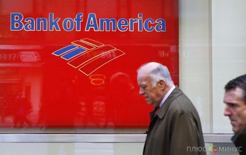 Федеральное агентство США изучило «завещания» девяти банков